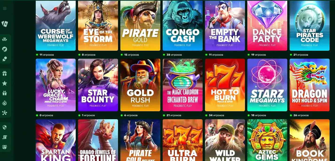 Бонусы и фриспины в казино Вулкан Россия